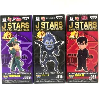 WCF Word Collectable Figure Banpresto J-Star