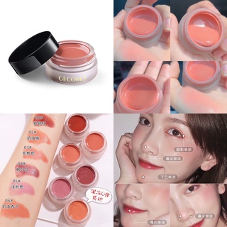 GECOMO 213001 บลัชออนเนื้อเจลลี่ บลัชออนเนื้อมูส โทนนู้ด สีสวย ครีมมี่ นุ่มละมุน บางเบา เกลี่ยง่าย ติดทน กันน้ำ