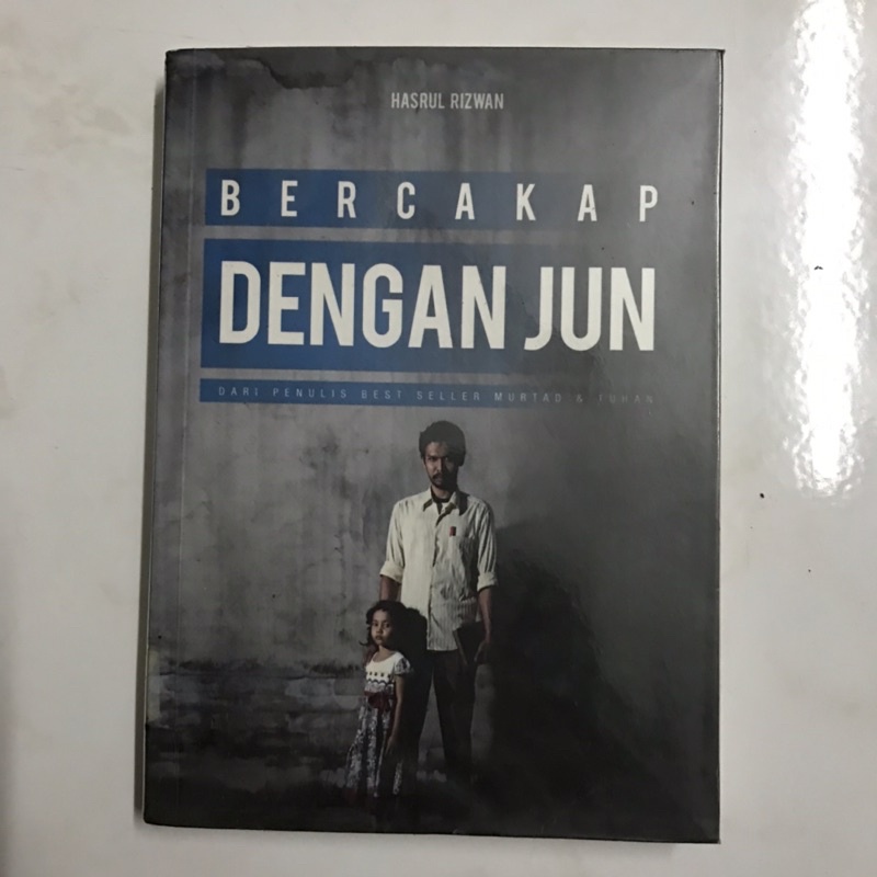 สั่งซื้อล่วงหน้าหนังสือพร้อม JUN HASRUL RIZWAN DUBOOK PRESS CHERIA INDIE MURTAD & GOD WASTE FIXI ใช้