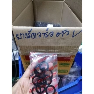 แพ็ค10ตัว ยางวี767 ยางอัดจารบี767 ยางรัดวาล์ว21มิล ยางรัดวาล์ว22มิล.