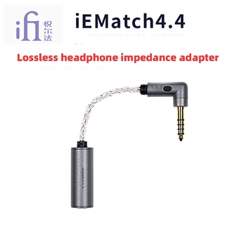 Amplificador dac IFI iematch, auriculares de audio sin pérdidas, atenuador, mejora de impedancia, un solo extremo, equilibrado, ajustable, matcher bass Maco