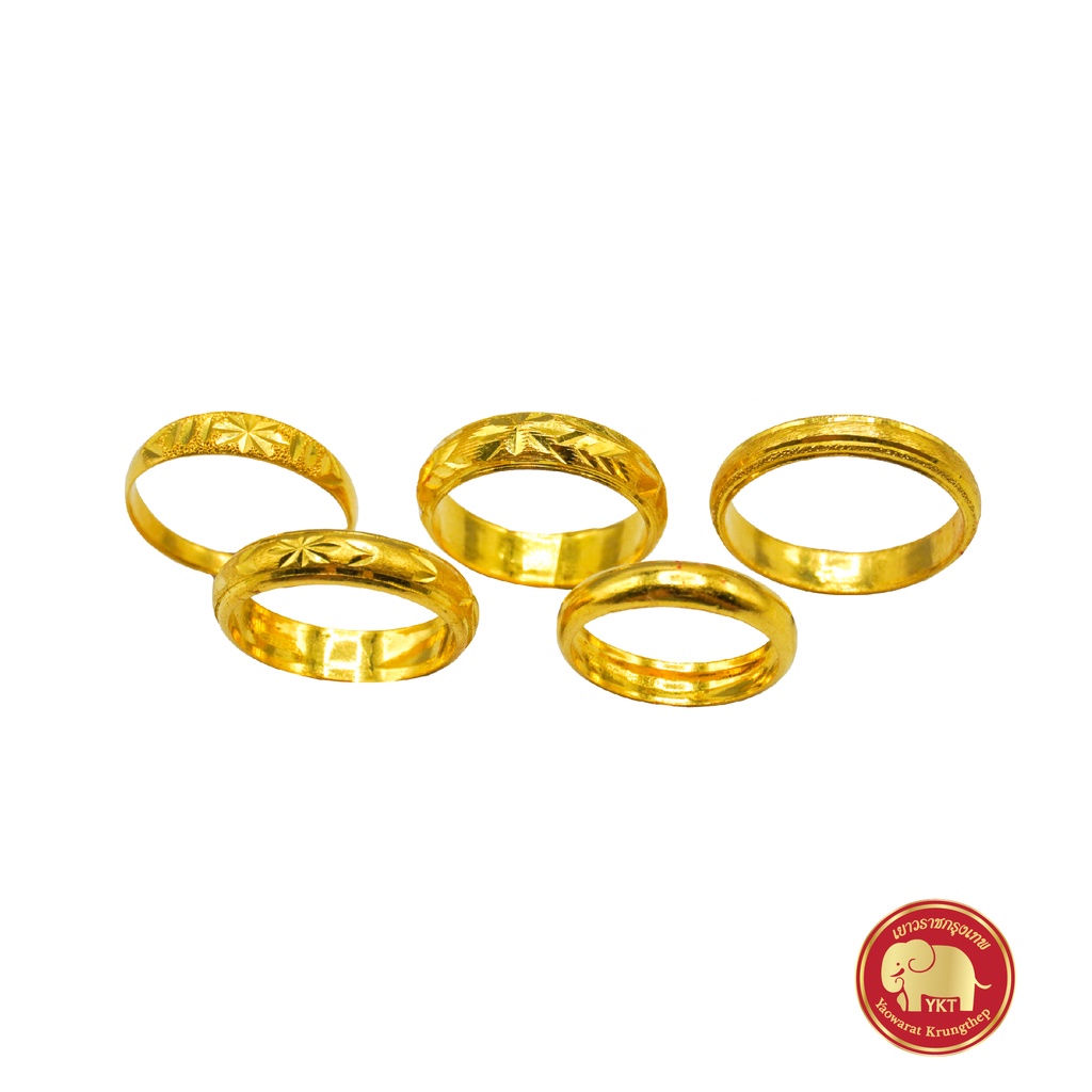 แหวนทอง ทองคำแท้ 96.5% (ครึ่งสลึง) รุ่นคละลาย ทักแชทก่อนซื้อ/ระบุขนาดได้