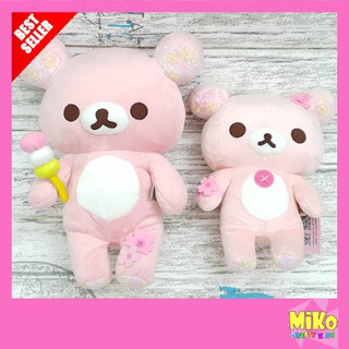 ✁㍿◎Rilakkuma ลิขสิทธิ์แท้ ตุ๊กตา โค ริลัคคุมะ ( Ko ) รุ่น Blossom ท่ายืนของเล่นตุ๊กตา🎁🎀✨🎗🎈