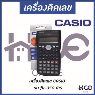 เครื่องคิดเลขแบบพกพา (สีดำ) ยี่ห้อ CASIO รุ่น fx-350 MS (CC005)