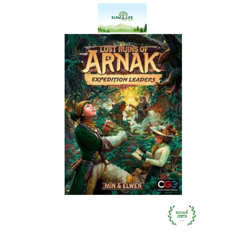 Lost Ruins of Arnak Expedition Leaders expansion board game