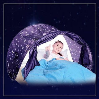 เต๊นท์เด็กเสริมสร้างจินตนาการ (Dream Tents) สีม่วง