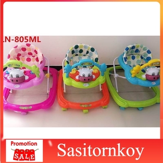 sasitornkoy รถหัดเดินราคาถูก รถหัดเดินเด็กอ่อน หัดเดินหน้าวัว LN805 รถหัดเดินวงกลม