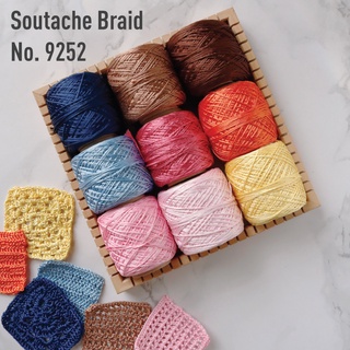 MOMOTARA No. 9252 เทปถัก Braid  เทปถักร่อง Soutache Braid ขนาด 0.15 CM ยาว 200 หลา