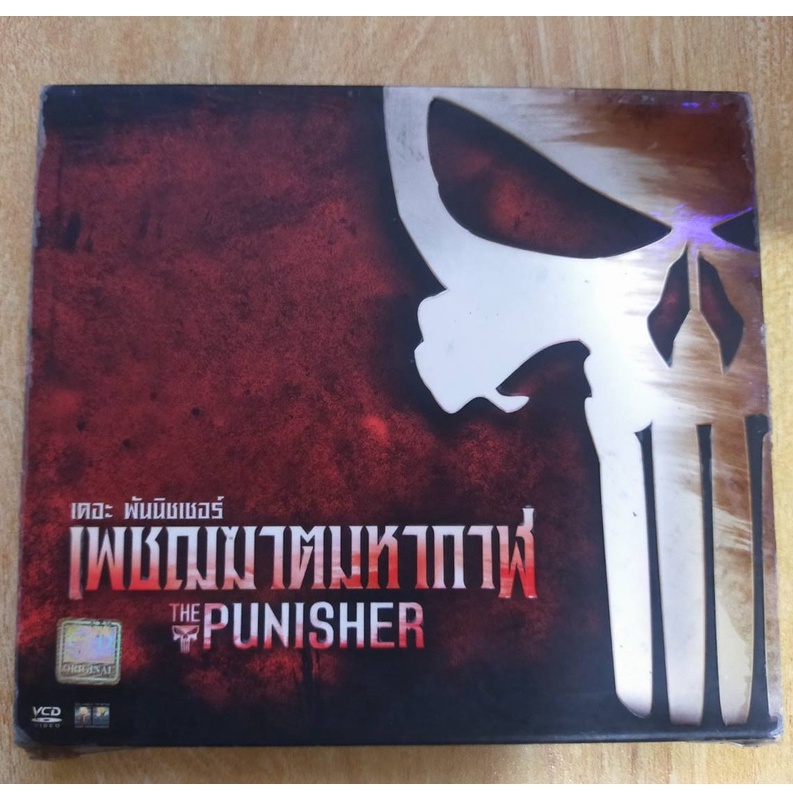 VCD มือสอง ภาพยนต์ หนัง TH e PUNISHER พากษ์ไทย