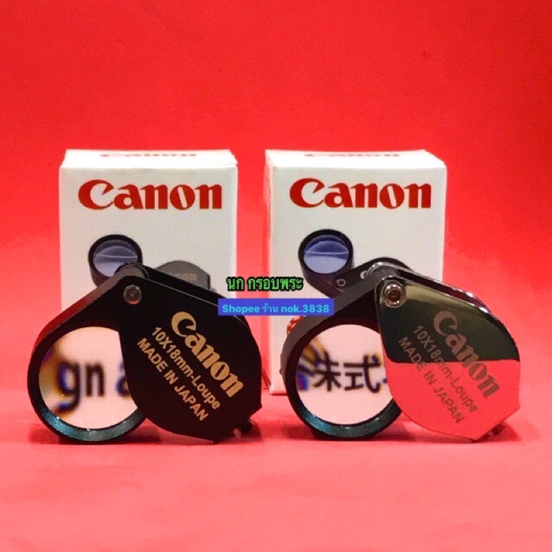 Canon กล้องส่องพระ กล้องส่องจิวเวลรี่ Canon Full HD 10x18 mm Loupe