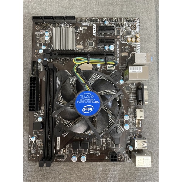 cpu i5 6400+mb msi h110m pro