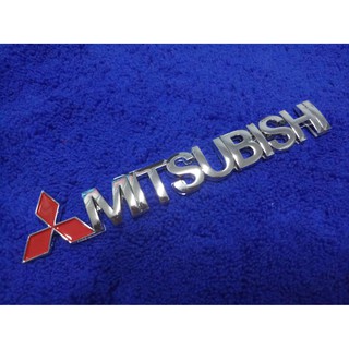 โลโก้ตัวหนังสือ MITSUBISHI สีชุบ ขนาด 2×15 cm จัดส่งเร้วแบบด่วนสิ้นค้าคุณภาพ