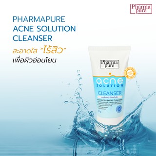 PharmaPure Acne Control Cleanser 50g