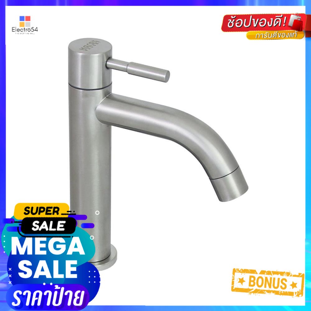 ก๊อกอ่างล้างหน้า KARAT FAUCET KF-79-100B-63 สเตนเลสBASIN FAUCET KARAT FAUCET KF-79-100B-63 STAINLESS