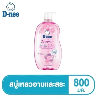 D-Nee ดีนี่ สบู่เหลวอาบและสระ สำหรับเด็ก ขนาด 750 มล.(1 ขวด)