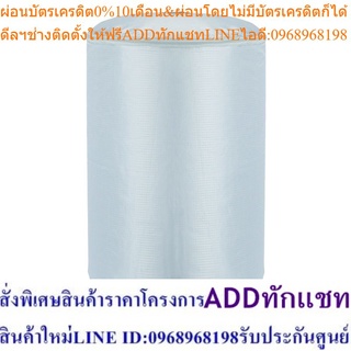 เครื่องอบผ้าฆ่าเชื้อมาสเตอร์คูล รุ่นมินิOS01