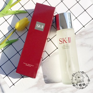 sk 2 skii sk - ii เอสเซ้นบํารุงผิว 75 มล 160 มล 230 มล