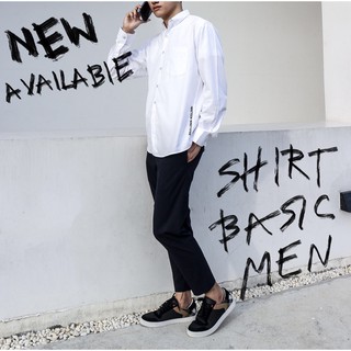 เสื้อเชิ้ต เสื้อเชิ้ตสีขาวแขนยาว NineteenNinetyfive Basic Shirt