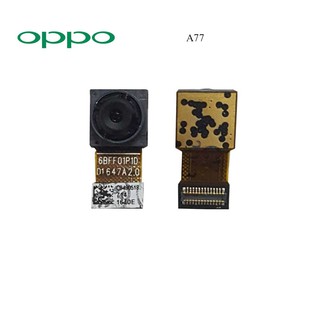 กล้องหน้า  Oppo  A77