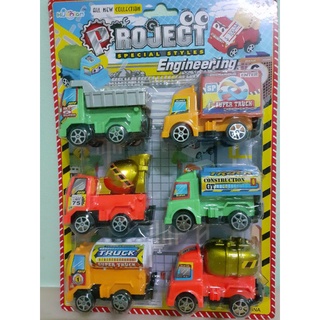 🚘Pull back Engineering Cars set6Pcs เซตรถ6คัน