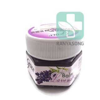 Lavender balm บาล์มกลิ่นลาเวนเดอร์ ยี่ห้อ GRACE ช่วยผ่อนคลาย นอนหลับสบาย 20 g (1798)