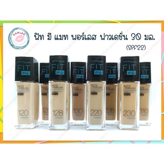 เมย์เบอร์ลีน ฟิท มี แมท พอร์เลส ฟาวเดชั่น SPF22 30 มล. (Maybelline Fit Me Matt Poreless Foundation SPF22 30 ml.)