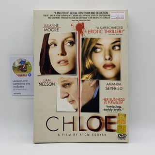 [00388] CHLOE โคลอี้ เธอซ่อนร้าย (DVD)(USED) ดีวีดีหนังและเพลง มือสอง !!