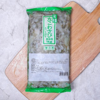 ทาโกะวาซาบิ 1 kg ราคาถูก ค่าส่งถูก!! หมึกทาโกะวาซาบิ Tako Wasabi