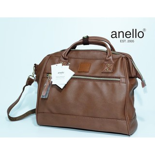 anello AT-H1022 BR