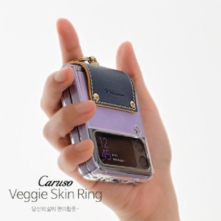 🇰🇷[Samsung Galaxy Z Flip 3 Case] Clear Veggie Skin Ring Easy Grips Anti Fall 5 Colors Leather Protective Simple Premium Luxury Fancy From Korea
