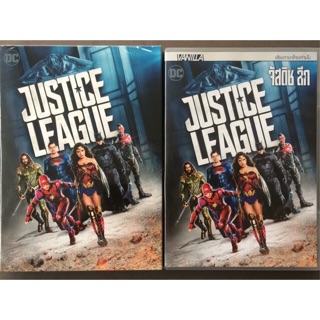 Justice League (DVD)/จัสติซ ลีก (ดีวีดีแบบ 2 ภาษา หรือ แบบพากย์ไทยเท่านั้น)