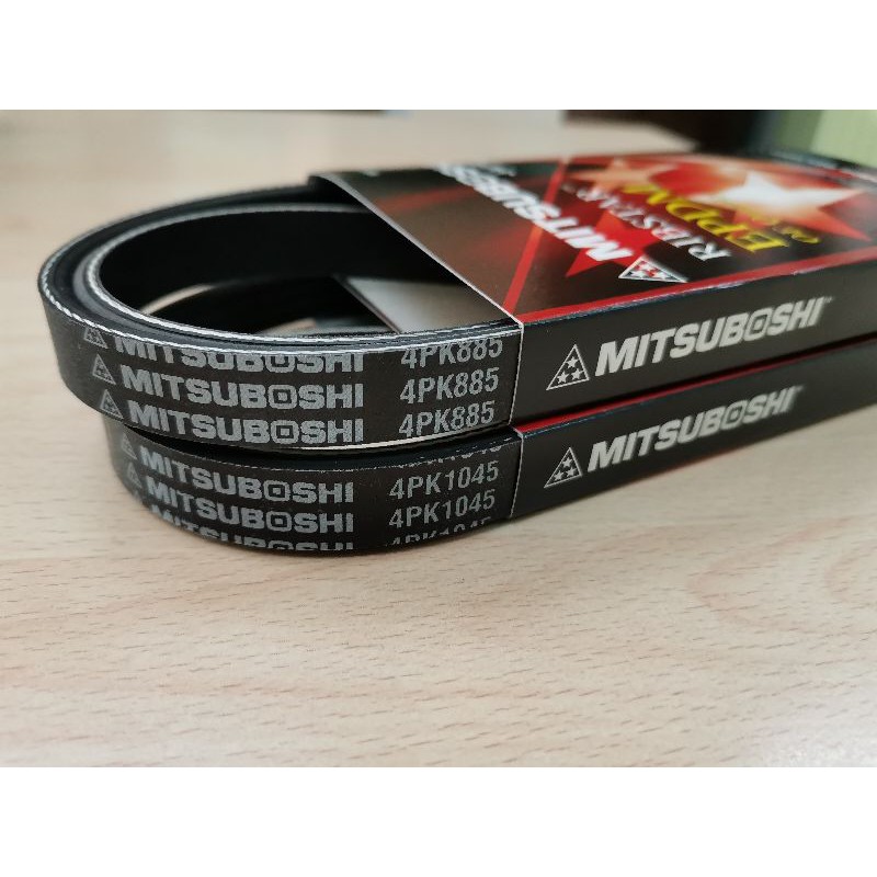 สายพานพัดลม Kia Spectra 1.6 Mitsuboshi จากญี่ปุ่น 4pk885 + 4pk1045