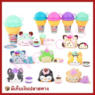 Squishy ไอติม Smooshy Mushy Creamery S3 ของแท้ 100% สกุชชี่ สมุชชี่ มุชชี่ ครีมเมอรี่ ราคาต่อ 1แบบ มีให้สะสม 8แบบ