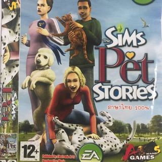 แผ่นเกมส์ pc The Sims Pet Stories