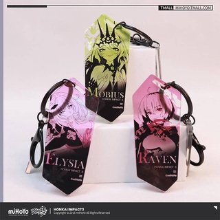 Honkai Impact 3 Line Impression Series Acrylic Pendant World Snake Alicia miHoYo