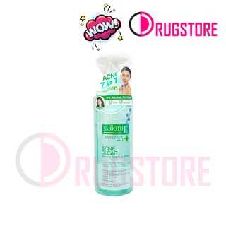 Smooth E Acne Clear Makeup Cleansing Water 200ml