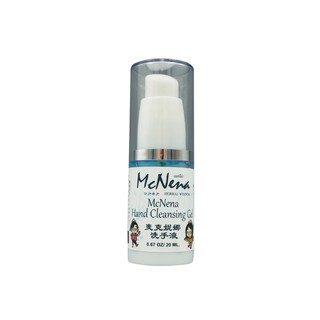 McNena Hand Cleansing Gel เจลล้างมือ ป้องกันไวรัส ฆ่าเชื้อโรค แบคทีเรีย เชื้อรา ขนาดพกพา (20ml)