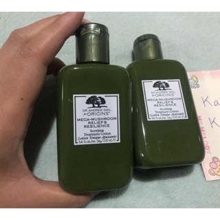 ORIGINS MEGA-MUSHROOM RELIEF &amp; RESILIENCE TREATMENT LOTION ขนาด 100 ml.