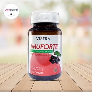 Vistra Imuforte 30เม็ด วิสทร้า ไอมูฟอร์ท สารสกัดจากเอลเดอร์เบอร์รี