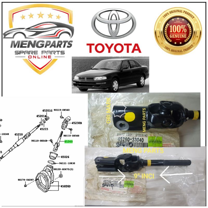 CAMRY SXV10 STEERING COUPLING LOWER 45260-33040