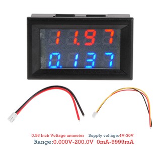 kiss*0.28" Digital DC 200V 10A Voltmeter Ammeter 4 Digit 5 Wire Voltage Current Meter