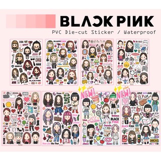 สติ๊กเกอร์พรีเมี่ยมไดคัท Blackpink 💗🖤