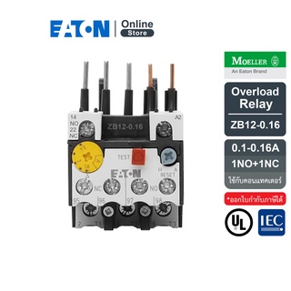 EATON ZB12-0.16 Overload relay การปรับกระแส 0.1-0.16A 1N/O+1N/C ใช้กับคอนแทคเตอร์รุ่น DILM7,9,12 - Moeller series