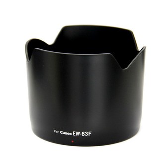 ฮูดเทียบ Lens Hood EW-83F Canon 24-70mm f2.8L ราคาถูก