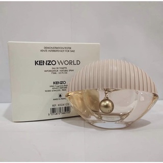 น้ำหอม Kenzo World EDT 75 ml. *กล่องเทสเตอร์*【ของแท้ 100 % 】ส่งฟรี 📦🛵🚚📦🛵🚚