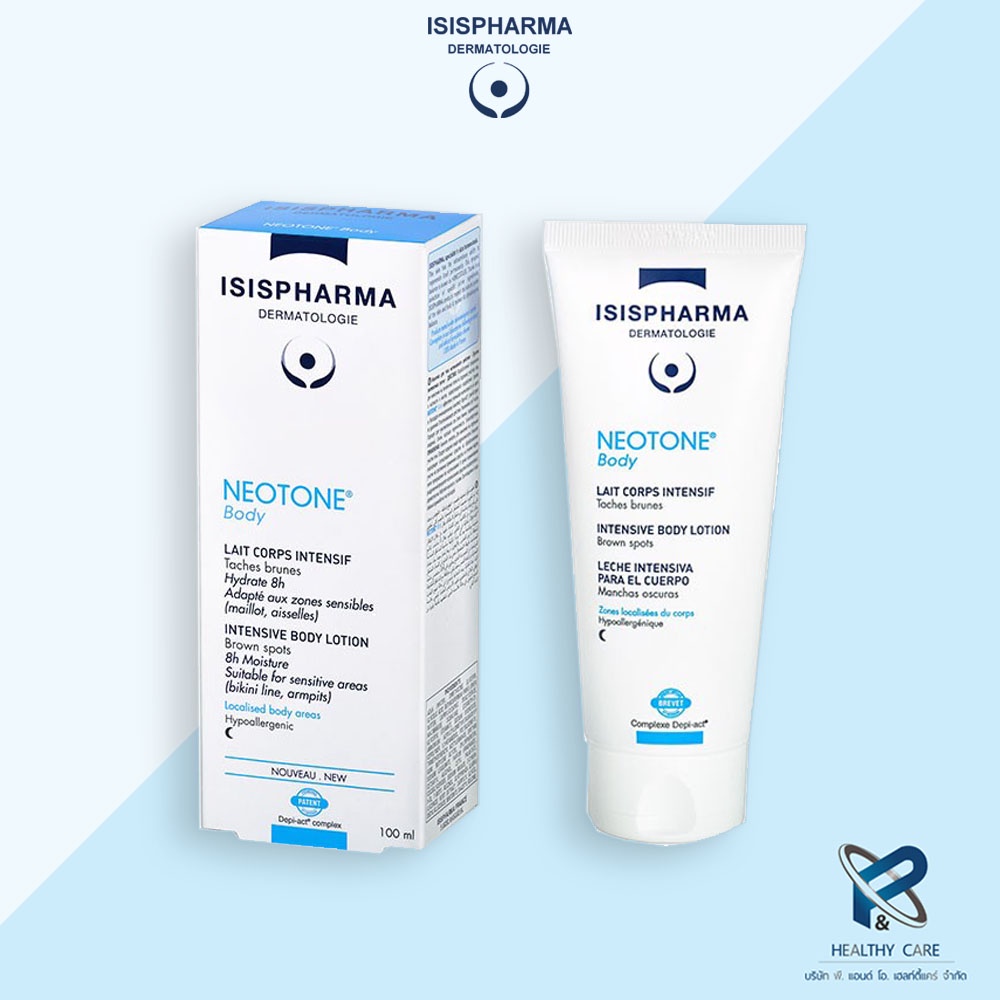 ISIS PHARMA NEOTONE Body 100 ml โลชั่นทาผิว ไวท์เทนนิ่งเข้มข้น เพื่อผิวขาว กระจ่างใส ลดรอยคล้ำ เรียบเนียน ของแท้ 100%