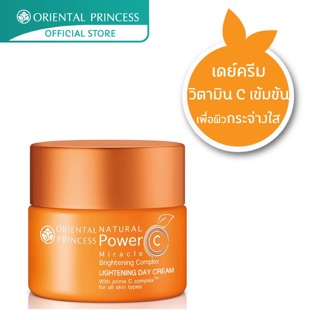 Oriental Princess natural Power C Brightening Complex Day cream