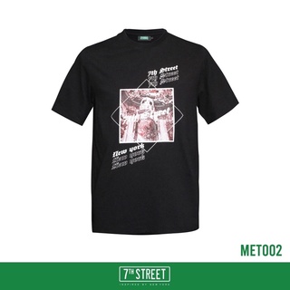 7th Street (ของแท้) เสื้อยืด มี 2XL,3XL,5XL รุ่น MET002