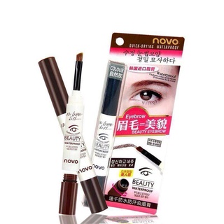 Novo Eyebrow Cream Beauty Waterproof 3 ml. เจลครีม เขียนคิ้ว กันน้ำ 100%