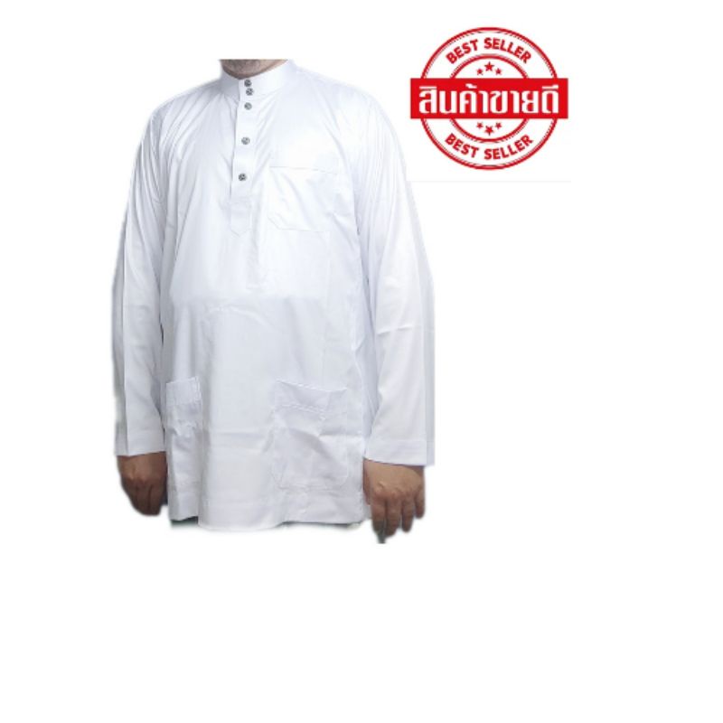 เสื้อทำงาน ออกงาน ใสละหมาด สบาย